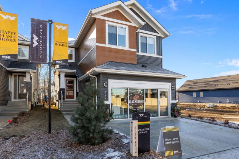 253 Edgemont Green NW, Edmonton, AB - photo 1 of 10